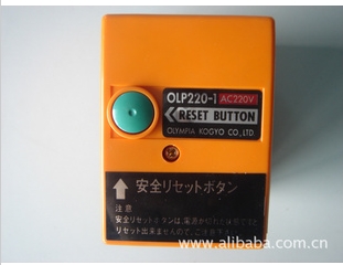 奧林佩亞燃油控制器/Olympia燃燒器控制器