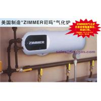 美國Algas.SDI森迪壁掛式氣化爐/液化氣氣化爐/液化氣氣化爐