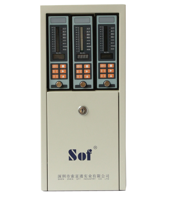 Sof索富通可燃有毒氣體檢漏儀/氣體報(bào)警器