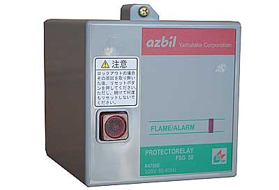 Azbil控制器/Azbil燃燒控制器/Azbil點(diǎn)火控制器