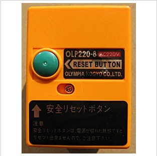 奧林匹亞燃油控制器/Olympia燃燒器控制器