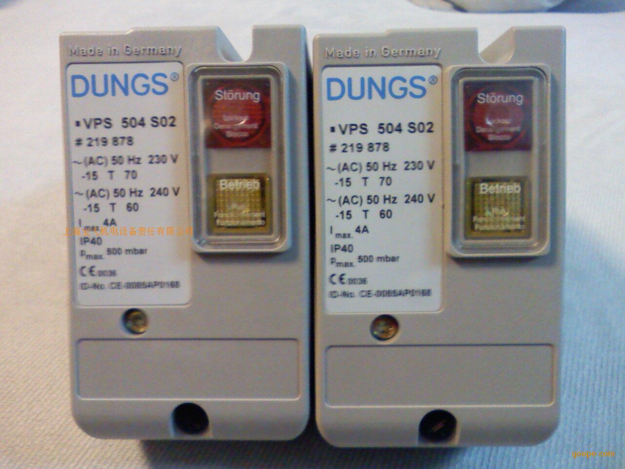Dungs冬斯燃?xì)鈾z漏儀/冬斯Dungs檢漏儀