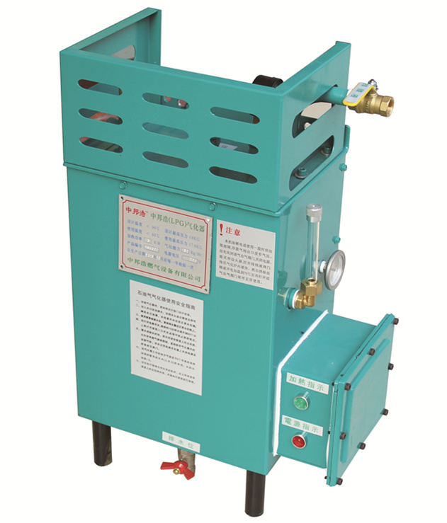 中邦浩氣化器/液化氣氣化器