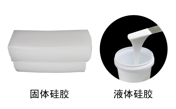 硅膠是什么？有哪些用途？