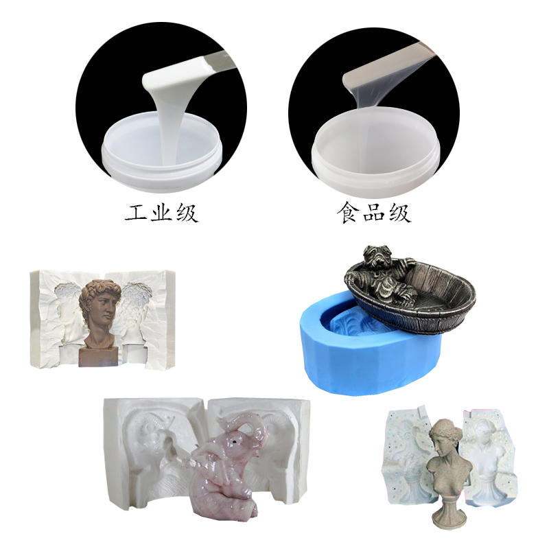 工藝品模具硅膠有毒嗎？-800.jpg