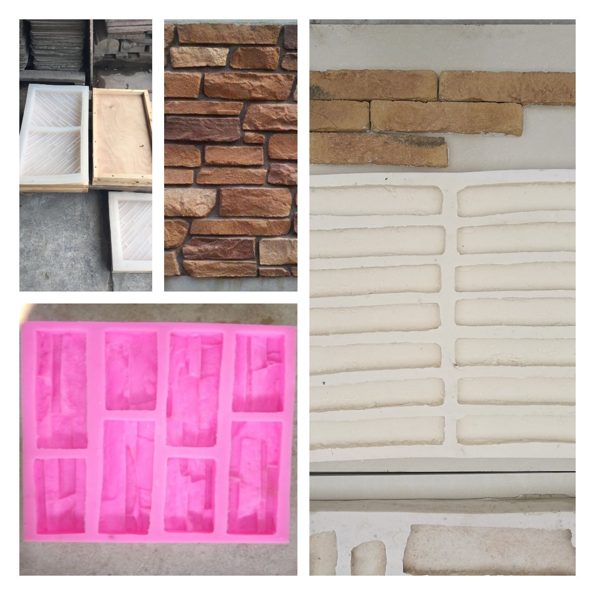 硅膠翻模文化石，讓傳統(tǒng)工藝煥發(fā)新生