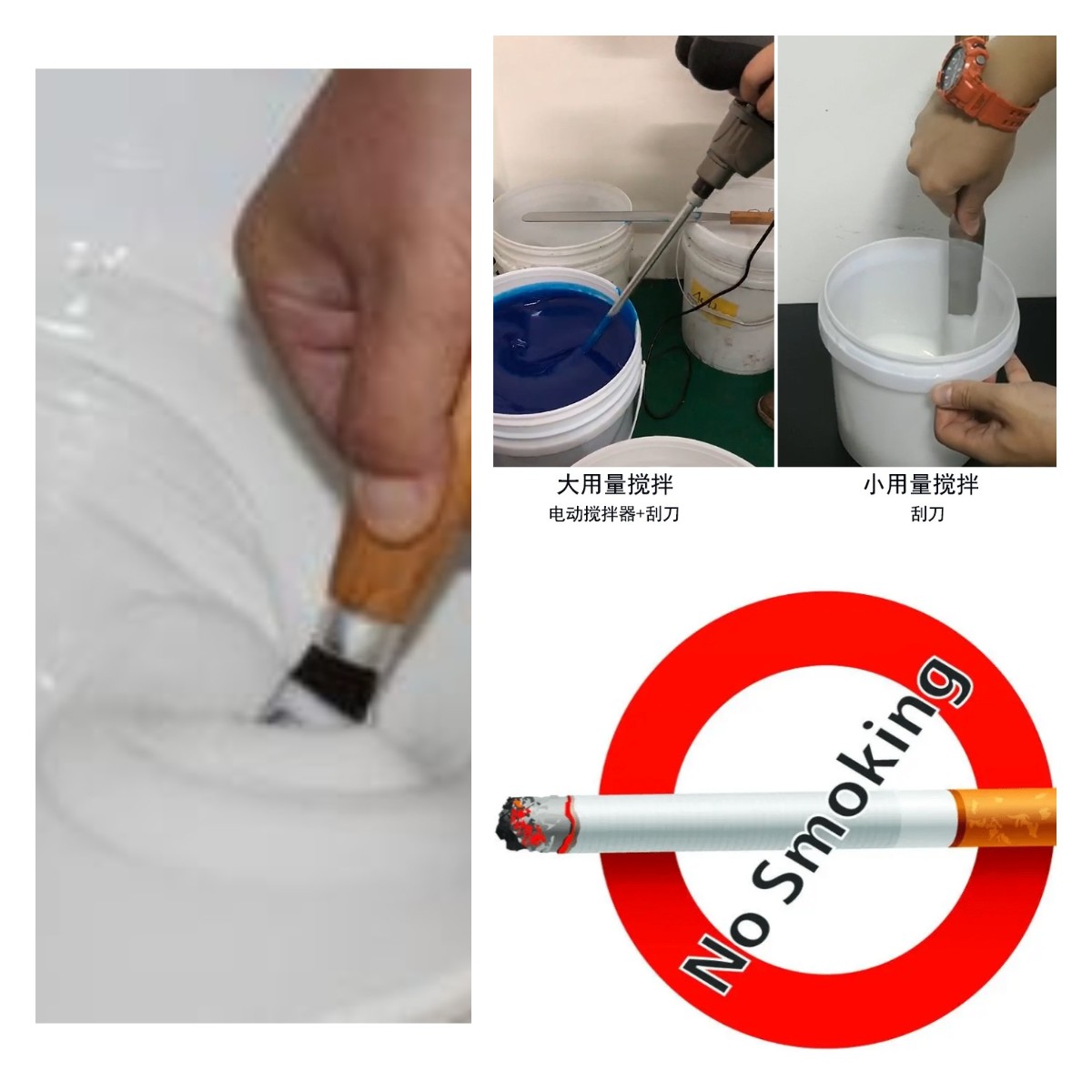 食品級(jí)硅膠翻模的五大誤區(qū)，你中招了嗎？