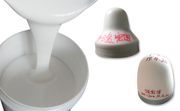 移印硅膠粘度高好還是低好 ？